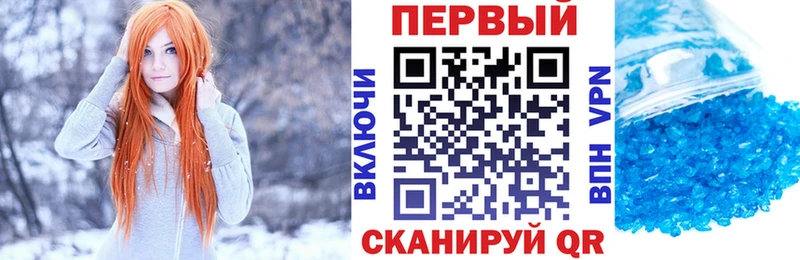 АМФЕТАМИН 97%  Дмитриев 