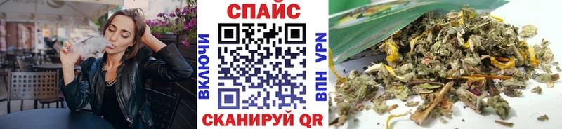 БУТИРАТ вода  магазин  наркотиков  Дмитриев 