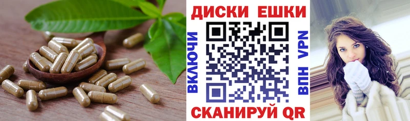 ЭКСТАЗИ 300 mg  Дмитриев 
