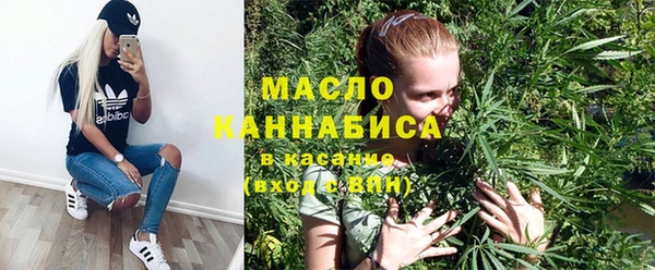 тгк Алексеевка