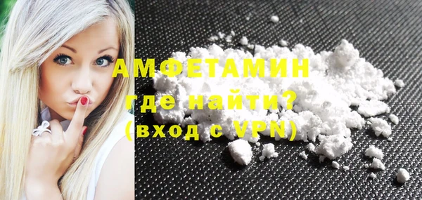 Альфа ПВП Алексин