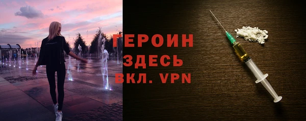 MDMA Семикаракорск