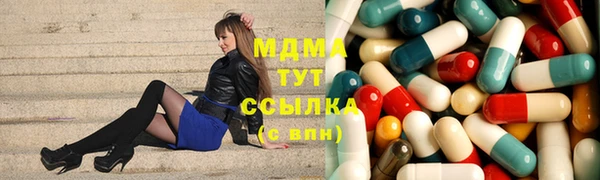 Альфа ПВП Алексин