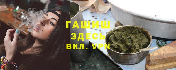 каннабис Алзамай