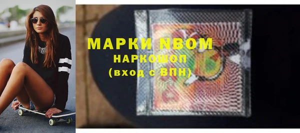 тгк Алексеевка