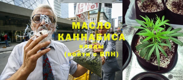 каннабис Алзамай