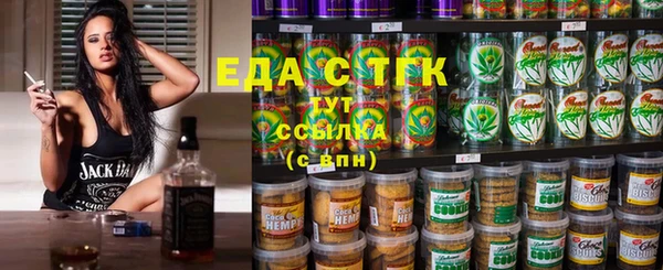 тгк Алексеевка
