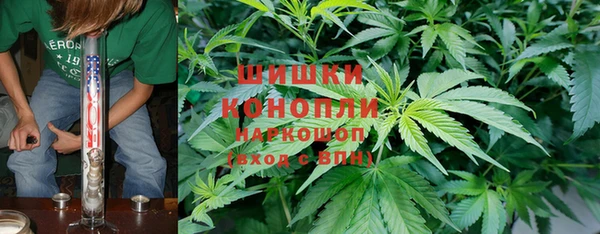 мдма Семёнов