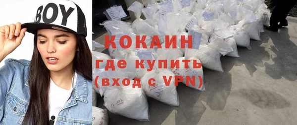 Альфа ПВП Алексин