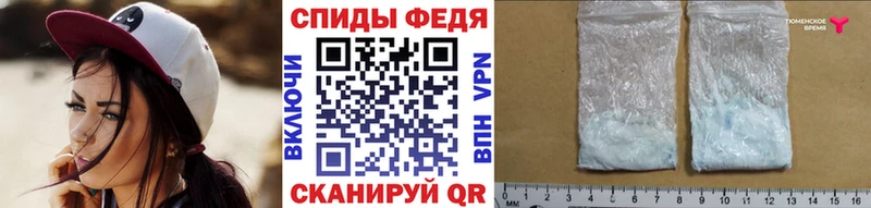МЕТАМФЕТАМИН кристалл  купить  цена  blacksprut   Дмитриев 